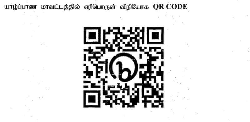 293135426 1193249694862660 114765559680974832 n