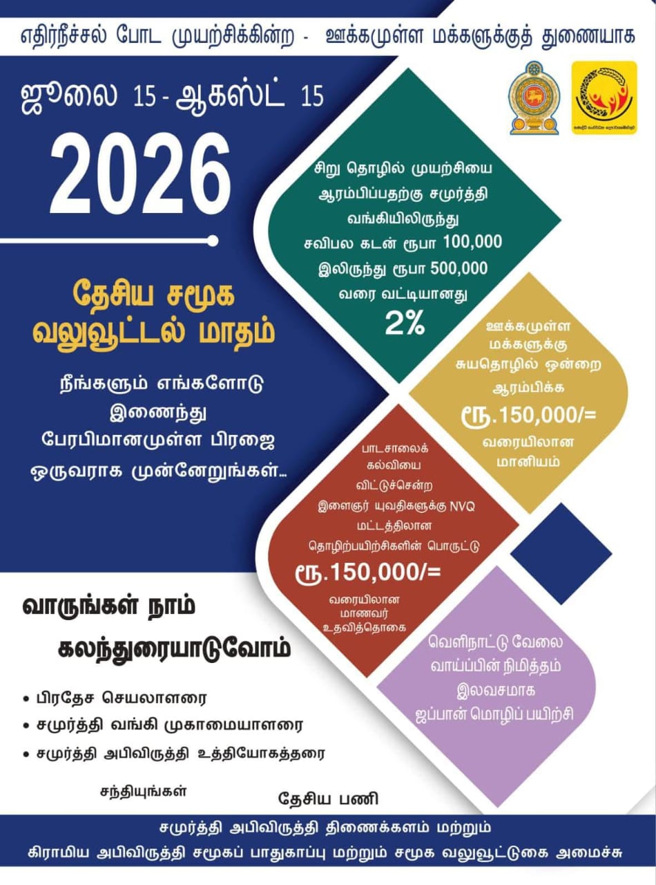 WhatsApp Image 2026 07 22 at 11.27.59 AM