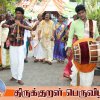 திருக்குறள் பெருவிழா